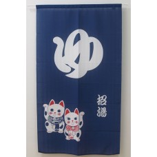Japanese door curtain YU Bath Onsen Spa Hot spring 85 x 150 cm Japan Noren White 4562332871926  312200275706
